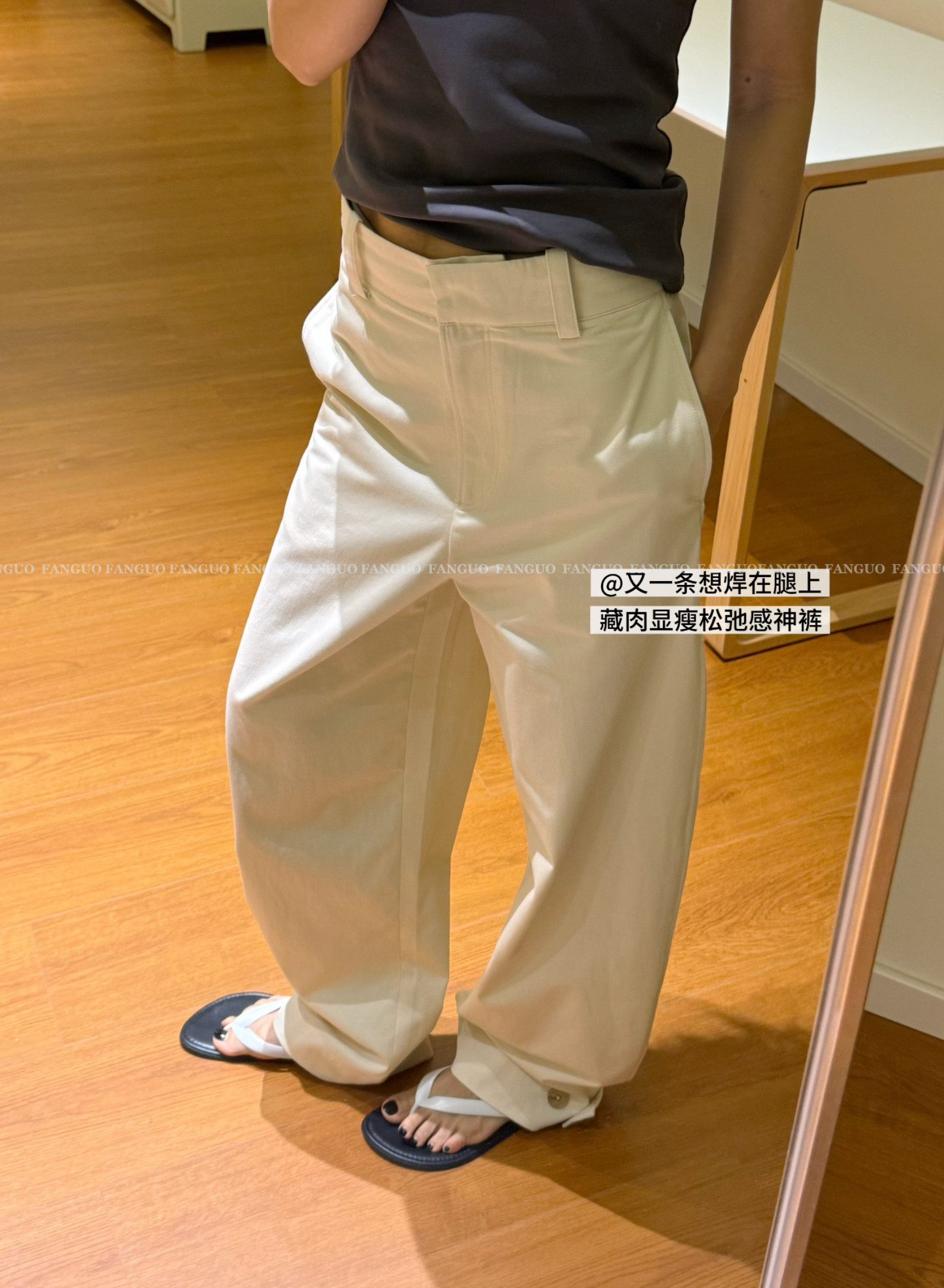 co*同款 高密斜纹棉自带松弛高级感 米色ins桶型休闲裤工装裤包邮