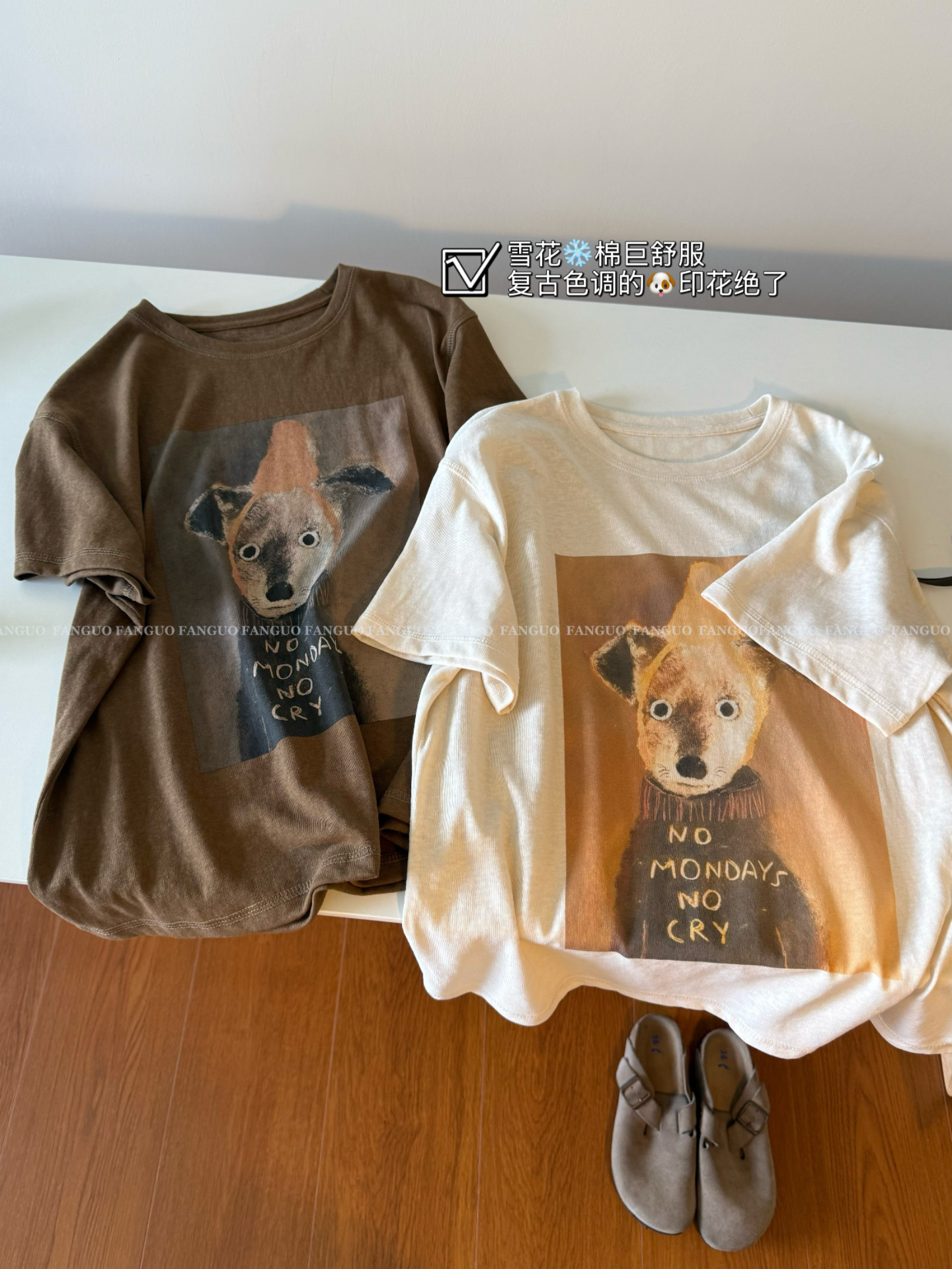 韩客供单！复古小狗/竹节雪花棉  温暖松弛感休闲短袖T恤女包邮