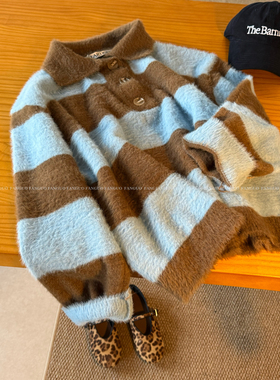 Jennie同款 lar* 仿水貂毛软糯撞色条纹Polo领针织毛衣女