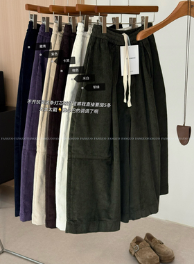 stetam*原厂！复古日系灯芯绒休闲裤八分气球裤灯笼裤设计感裤子