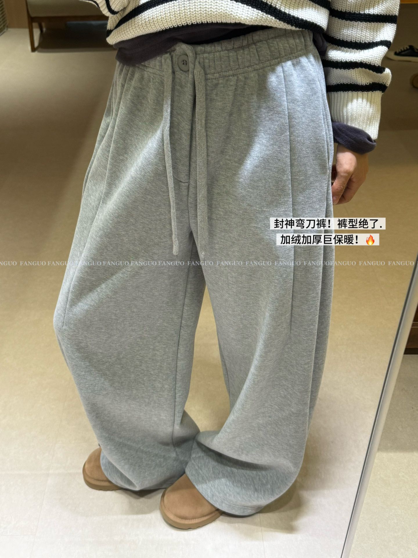 onuce 报恩神裤！梨形身材一条过冬加绒束脚直筒卫裤弯刀裤女