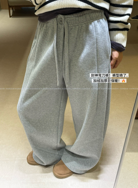 onuce 报恩神裤！梨形身材一条过冬加绒束脚直筒卫裤弯刀裤女