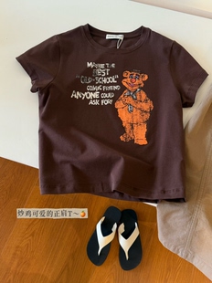 floyd 喜剧熊/洋气咖色 美式复古全棉辣妹正肩显瘦短袖T袖女包邮