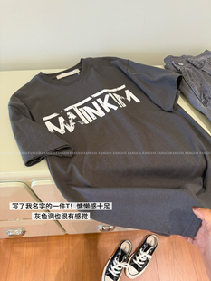 包邮 太帅了 T恤女 做旧全棉宽松短袖 韩国kim 炭灰复古美式