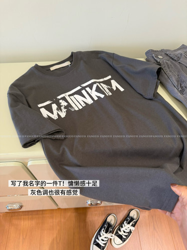 太帅了！韩国kim 炭灰复古美式做旧全棉宽松短袖T恤女包邮