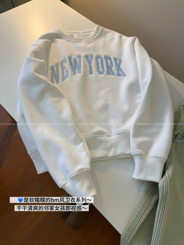 韩国东大门 巨清新～New York刺绣字母美式复古加绒卫衣女