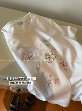 韩国ac*e   太好看了！ins简约花朵刺绣挺括全棉正肩短袖T女包邮