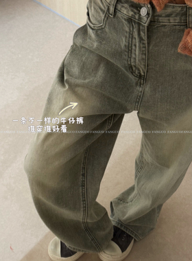 有调性的松绿色～vintage美式复古洗水做旧牛仔裤女拖地裤