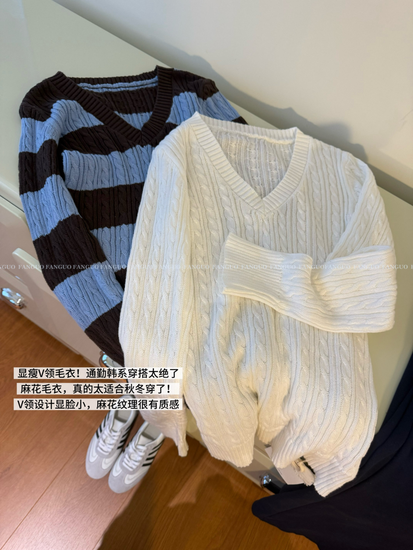 海鸥同款！pe*p 巨巨弹力修身显瘦V领麻花毛衣针织打底衫女包邮