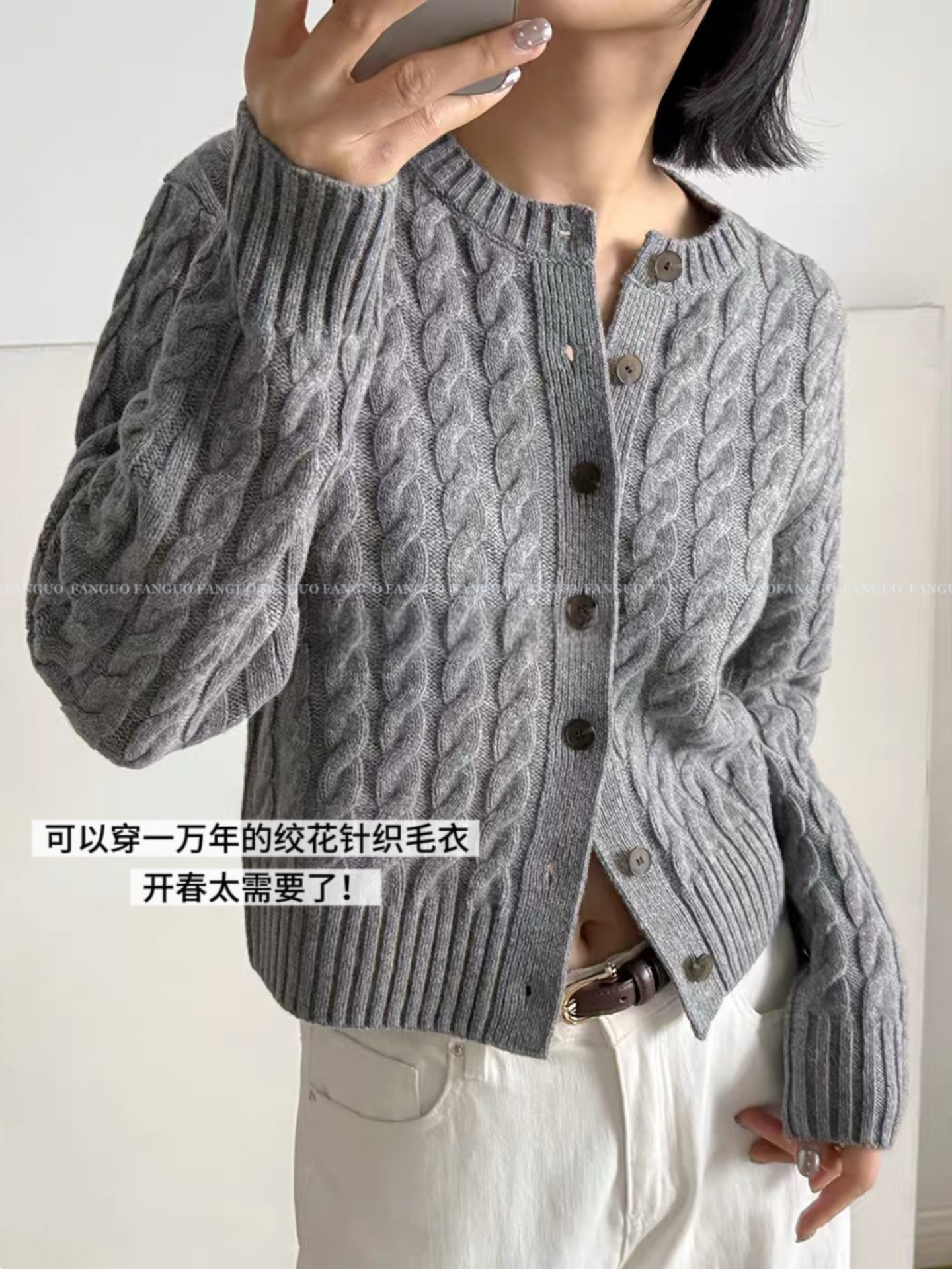 co*同款！早春狠好搭！咩咩复古麻花针织衫毛衣开衫外套女包邮