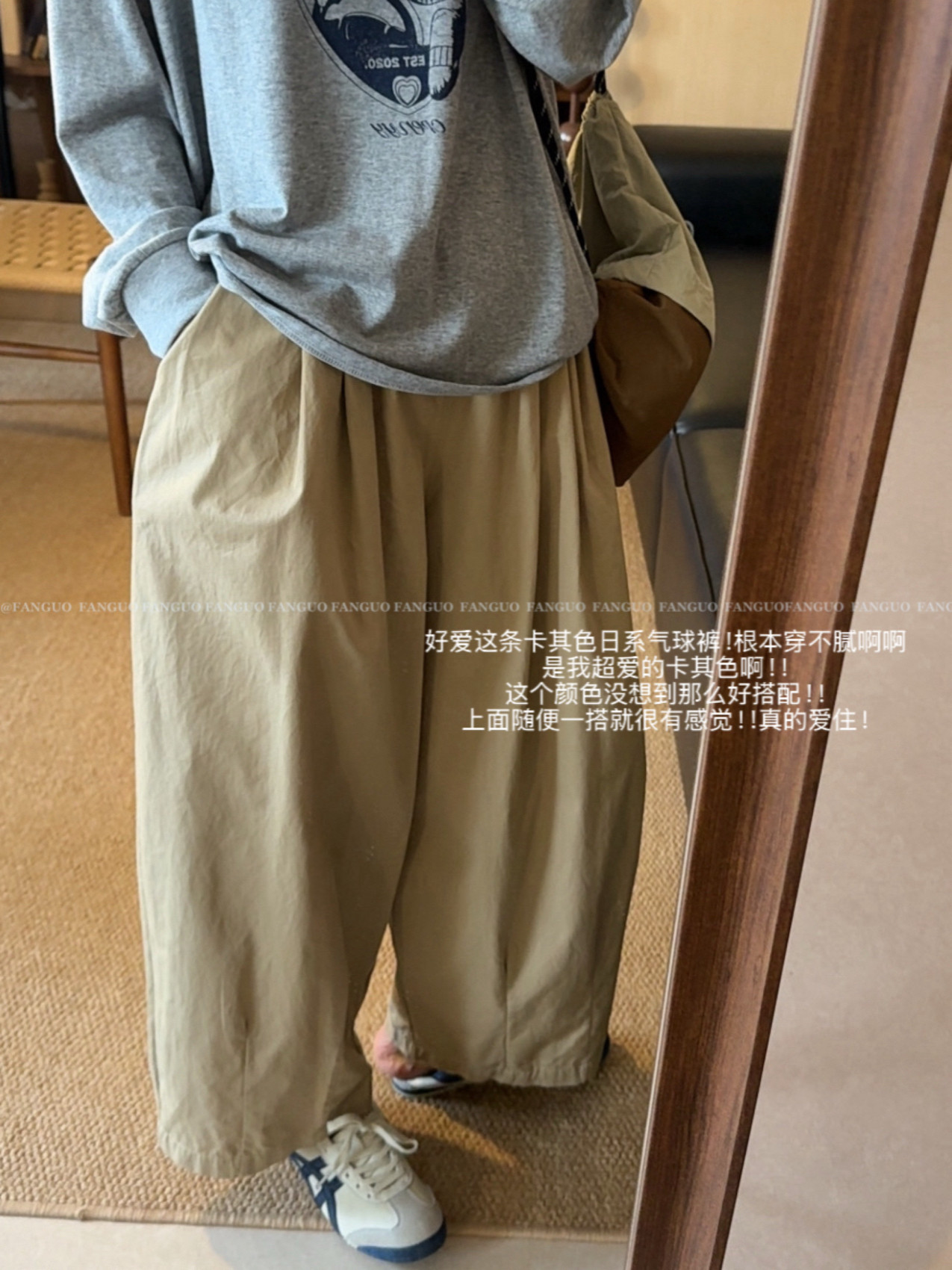 显瘦纸片人！100%棉 韩系九分香蕉裤松紧腰休闲裤子女,女装/女士精品,休闲裤,淘宝优惠券,粉丝福利购,淘宝优惠卷