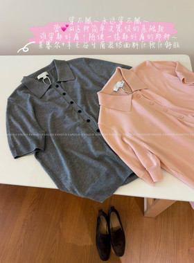 c*s！含咩 莱赛尔！简约高级通勤百搭一排扣针织Polo衫包邮