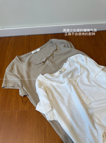 oun*e  好爱！竹节棉亚麻慵懒简约毛边短袖T恤亨利衫女包邮