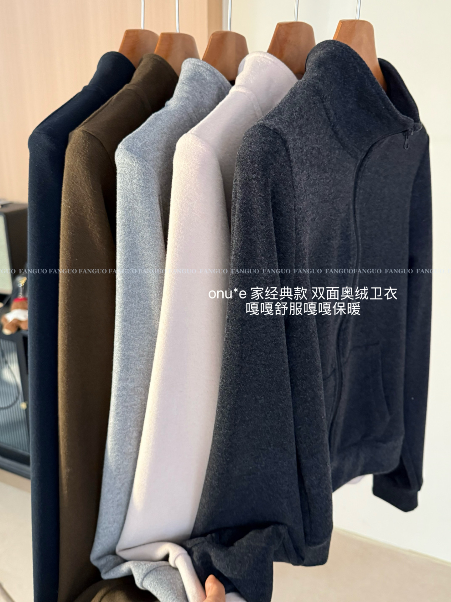 onu*e 经典款 软糯保暖 正肩显瘦双面奥绒立领拉链卫衣外套女,女装/女士精品,卫衣/绒衫,淘宝优惠券,粉丝福利购,淘宝优惠卷