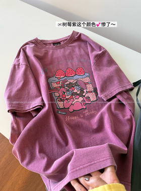 韩设计师款！CP*N 趣味兔系列/复古水洗做旧砂洗全棉短袖T女包邮