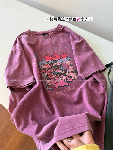 韩设计师款！CP*N 趣味兔系列/复古水洗做旧砂洗全棉短袖T女包邮