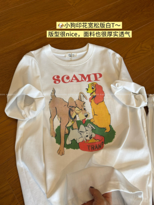 韩国choose  韩范ins 流浪狗 全棉休闲宽松短袖T恤女包邮