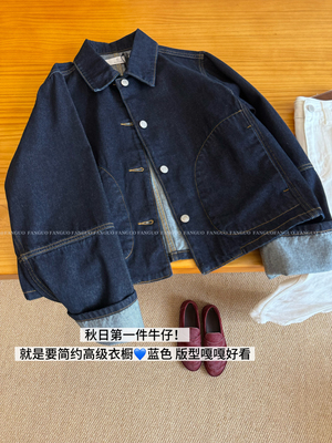 老钱风！设计师款高级复古原牛色休闲夹克牛仔外套女秋冬