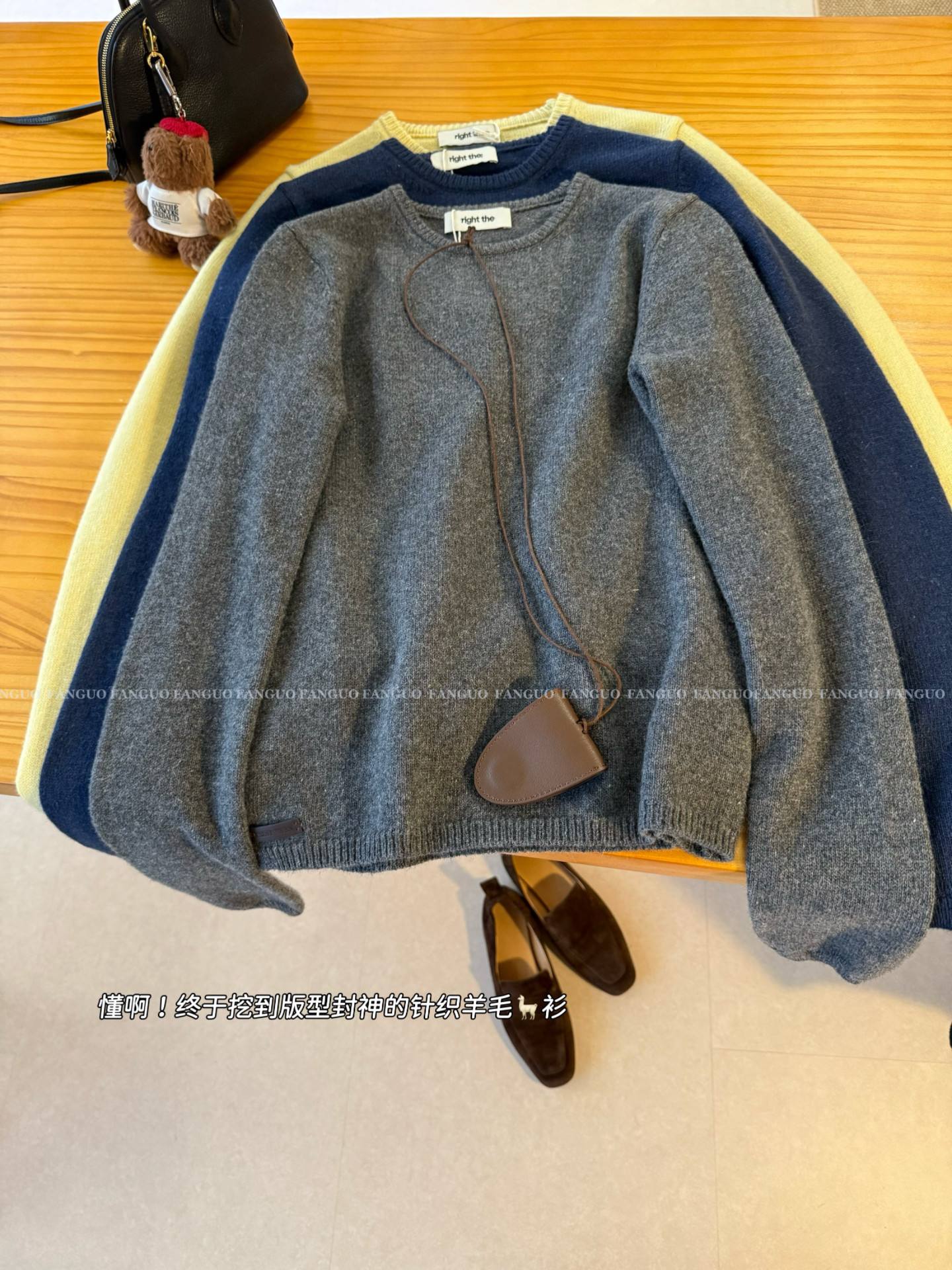 at！100%羊毛墙推～极简百搭！复古高级修身圆领毛衣打底针织衫女,女装/女士精品,毛衣,淘宝优惠券,粉丝福利购,淘宝优惠卷