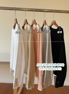 韩国se*nt 纸片人随性范 慵懒风竹节棉透气毛边设计感长袖T恤包邮