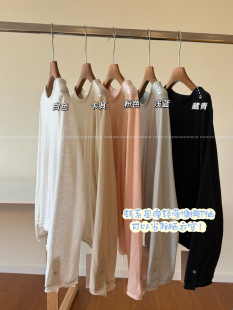 包邮 纸片人随性范 T恤 慵懒风竹节棉透气毛边设计感长袖 韩国se