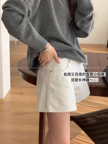 ou*ce  巨爱这条！简约百搭荃棉高腰Ａ字牛仔短裤女包邮