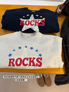 韩国dia rocks星星印花加厚加绒卫衣女 复古美式