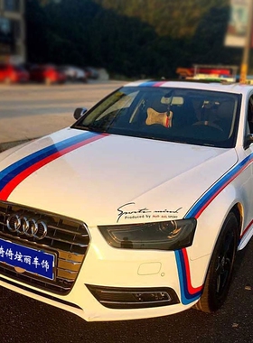 适用于奥迪A4L车贴拉花A1A3A6LA5 Q3Q5汽车车身改装饰个性贴纸S5