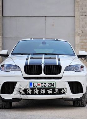 适用于新X6改装贴纸X1X3X4X5车身拉花奥迪Q3Q5Q7个性SUV车贴M