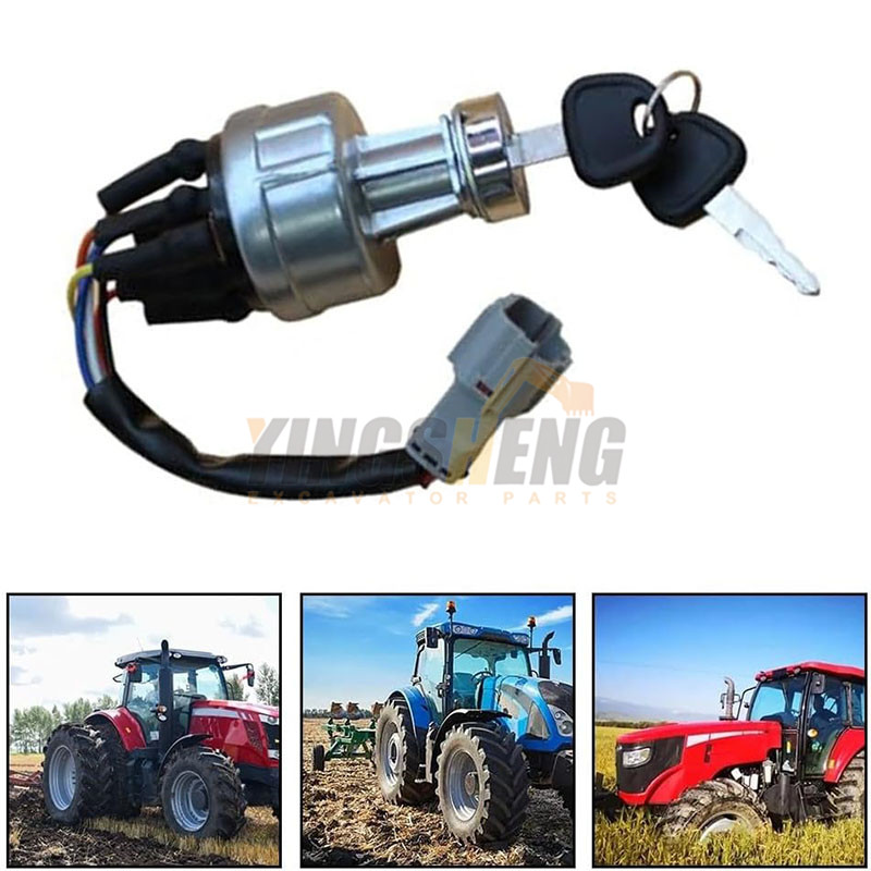 挖掘机配件点火开关电门锁