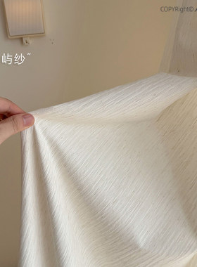云屿纱设计师推荐中古奶油窗纱