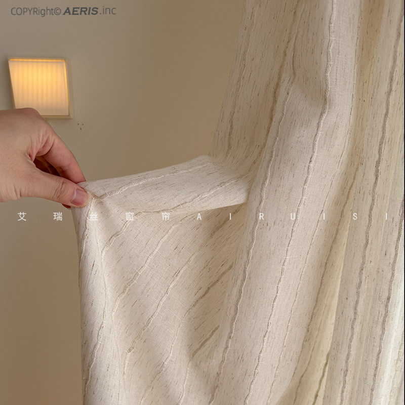 法式奶油条纹纱帘小众设计感推荐日式侘寂棉麻感客厅阳台透光窗纱