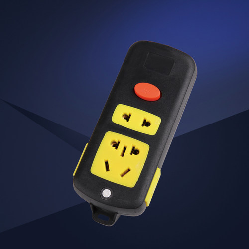 锦润黑黄带指示灯开关十一孔防爆