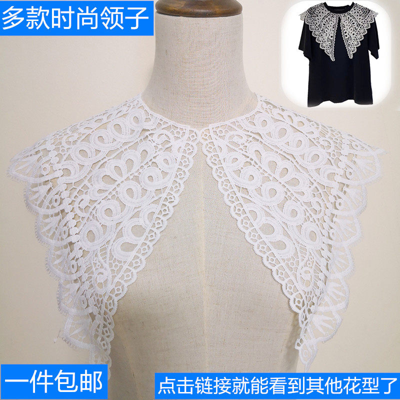 LACE EMBROIDERY FAKE COLLAR SHAWL LACE DIY GARMENTS HANDMADE ACCESSORIES LARGE LAPELS WHITE FOLIO COLLARS V-NECK