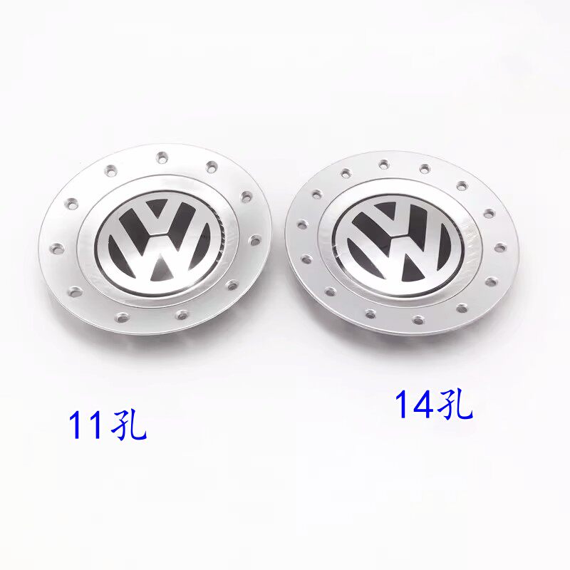 适用老款帕萨特B5领驭轮毂盖小轮帽钢圈轮毂罩车轮饰盖帽大众标志