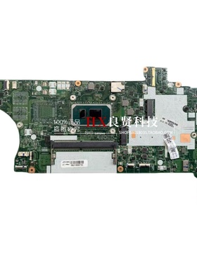 联想ThinkPad T14 Gen2 T15 Gen2 主板 NM-D351 NM-D352 NM-D353