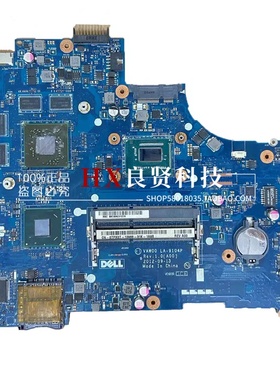 戴尔 3421 3521 2521 5521 5737 主板LA-9104P LA-9101P LA-9984P