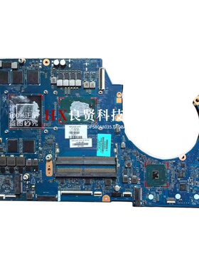 惠普 TPN-Q195 Q174 暗影精灵4 plus主板DAG38DMBCC0 DAG3BEMBCD0