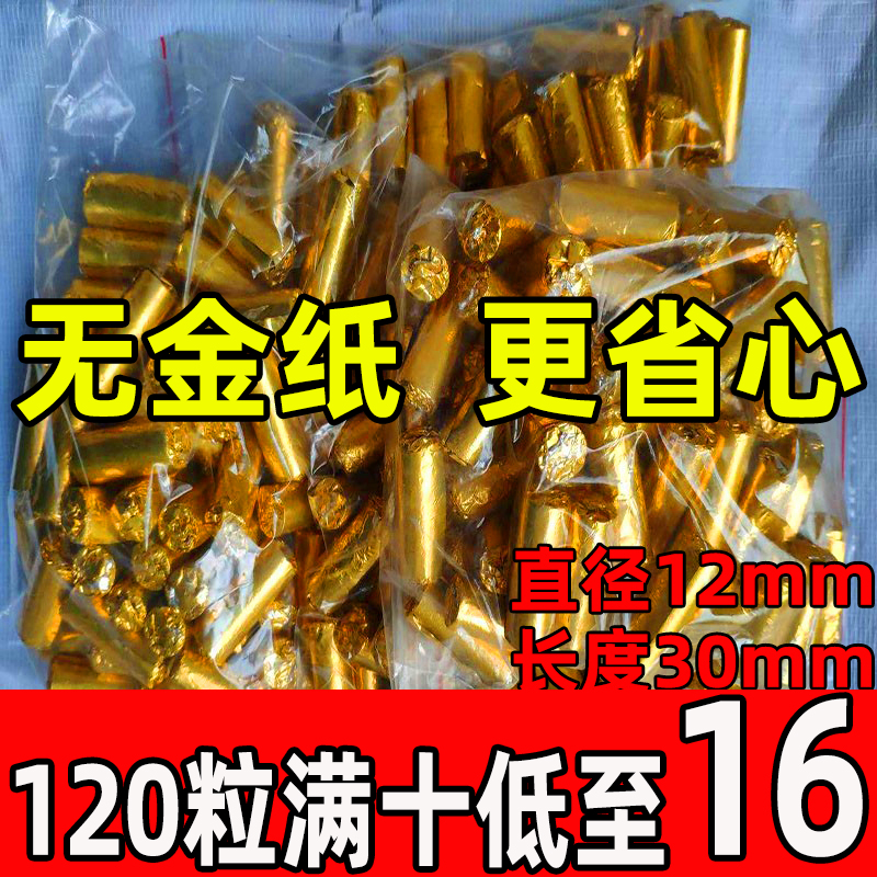 紫砂便携式双层防烫温灸器刮痧