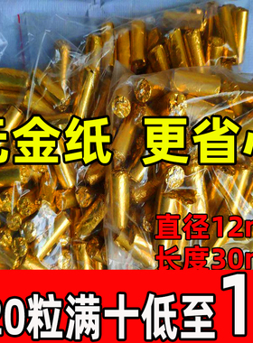 紫砂便携式双层防烫温灸器刮痧
