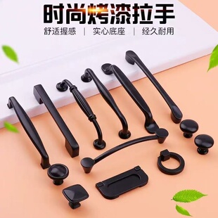 鞋 现代简约雅黑色家具实心小把手 柜衣柜橱柜抽屉门长拉手北欧式