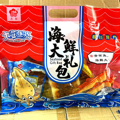 山东烟台特产350克优美海鲜礼包
