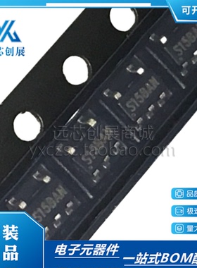 全新原装 STI3411A  封装SOT23-5 丝印 S15BAM  2A同步降压转换器