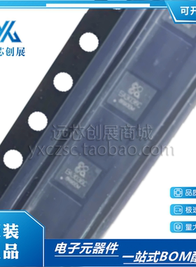 全新原装 EA3036CQBR EA3036C  封装 QFN20    电源管理芯片