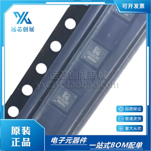 封装 全新原装 EA3036CQBR EA3036C 电源管理芯片 QFN20