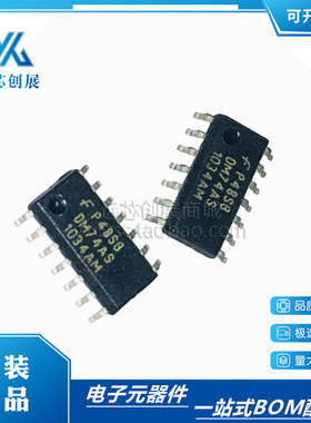 全新原装 DM74AS1034AM 封装 SOP-14 缓冲器和线路驱动器芯片