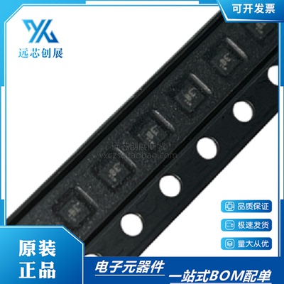 TI/德州仪器监督和复位IC
