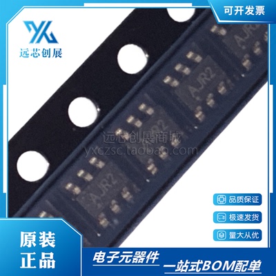 MICROCHIP/微芯数模转换器芯片