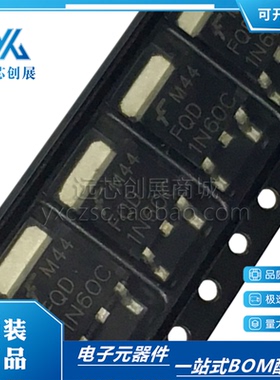 全新原装 FQD1N60CTM 1N60CTM 封装TO-252 N沟道 场效应管
