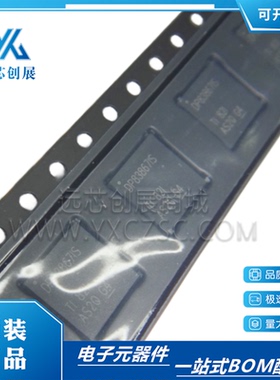 原装正品DP83867ISRGZ 封装VQFN-48 以太网控制器芯片IC 优势现货